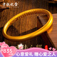 中銀億金心經(jīng)黃金手鐲女古法999足金半實(shí)心素圈金鐲子生日禮物送媽媽老婆 金重約30.2g 58#
