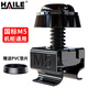HAILE機柜螺絲M5*15mm 黑色40套 網(wǎng)絡(luò )服務(wù)器綜合機柜專(zhuān)用 十字一字螺帽帶方卡扣螺絲鍍鎳螺母LS-M5H-40