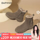達(dá)芙妮雪地靴女加絨加厚學(xué)生保暖防滑防寒女靴2025新款冬季 棕色 38 (240mm) 標(biāo)準(zhǔn)碼