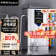 榮事達(dá)（Royalstar）商用開水器商用開水機(jī)工地飯店全自動(dòng)電熱開水器燒水器學(xué)校商用工廠飲水機(jī)RSD-70K 70L/H發(fā)泡