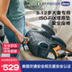 智高CHICCO兒童安全座椅增高墊isofix3-12歲嬰兒便捷寶寶坐墊 黑色