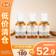 科顏氏（Kiehl's）金盞花植萃爽膚水40ml*3 祛痘控油護(hù)膚品【臨期清倉】