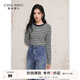 秋水伊人H型圓領(lǐng)條紋百搭T恤2025年春新款女運動(dòng)簡(jiǎn)約顯瘦舒適上衣 條子 S