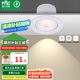 雷士（NVC）LED防眩COB射燈嵌入式小山丘家用天花筒燈無(wú)主燈照明客廳貓眼燈 力薦~5W 暖白光 開(kāi)孔75mm