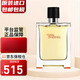 HERMESTerre D&aposHermes 大地男士淡香水持久清新 節日送禮物 愛(ài)馬仕大地EDT 100ml