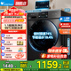 小天鵝（LittleSwan）洗衣機(jī)滾筒全自動(dòng)10公斤大容量 家用洗脫/洗烘一體機(jī) 變頻除菌除螨羊毛羽絨服洗以舊換新 國(guó)家補(bǔ)貼 【10公斤非烘干V23PRO】1.1洗凈比+除菌螨