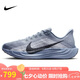 耐克NIKE男子跑步鞋飛馬 PEGASUS PLUS 運(yùn)動(dòng)鞋F(xiàn)Q7262-402藍(lán)/藏青 43