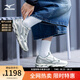 美津濃（MIZUNO）WAVE RIDER 10 千禧Y2K復(fù)古銀色透氣緩震輕量跑步鞋 07/白色/灰綠色/深綠色 40.5 (260mm)