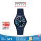 斯沃琪（Swatch）瑞士手表 紳士藍(lán)2.0 雙日歷開(kāi)學(xué)季禮物石英男女腕表 深藍(lán)色 34mm