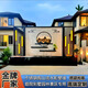 新中式流水景墻金世家不銹鋼流水屏風(fēng)影壁墻入戶(hù)迎門(mén)墻園林水幕墻 定制請咨詢(xún)客服