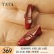 他她（TATA）紅色瑪麗珍鞋女鞋粗跟小皮鞋女鞋春季新款單鞋女XMP01AQ5 酒紅 37