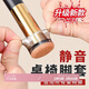 八海鳥椅子腳套桌腳墊家用硅膠墊防滑加厚靜音耐磨桌角桌腿凳腳保護(hù)腳墊