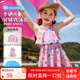ASK JUNIOR男童女童泳衣套裝寶寶游泳服夏季清涼分體連體卡通印花兒童泳裙 花色 120