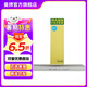曼牌（MANNFILTER）CUK4436活性炭空調(diào)濾芯濾清器適用于寶馬MINI專(zhuān)用Mini
