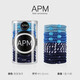 apm時(shí)尚發(fā)圈高彈力皮筋發(fā)圈明星同款高級感發(fā)飾扎頭發(fā)頭繩15條/桶 蔚藍海洋1盒+高定小皮筋一盒