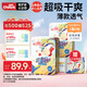 雀氏（Chiaus）玩彩派拉拉褲XXL60片+6片尿褲尿不濕【品牌直供 安心品質(zhì)】