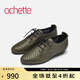 achette雅氏4RA1 中性休閑系帶單鞋圓點鏤空女鞋 890-珠光綠 38