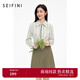 詩凡黎（'SEIFINI）【商場同款】詩凡黎假兩件連衣裙新款襯衫領(lǐng)裙子3E8392371 玉石色 S 155/80A
