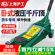 H&G滬工臥式液壓千斤頂油壓千斤頂汽車換胎汽修專用越野SUV轎車家用 3噸雙泵低位厚【起升75-500mm】