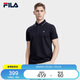 FILA 斐樂官方POLO衫男2025夏季透氣男士針織翻領(lǐng)短袖t恤商務(wù)休閑上衣