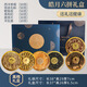 北京同仁堂節(jié)日送禮鐵皮石斛雙層禮盒裝西洋參片煲湯滋補養(yǎng)身送父母長輩領(lǐng)導(dǎo) 西洋參-石斛-魚膠-黑枸杞-鹿茸-羊肚菌