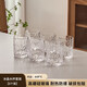 AILUKI日本玻璃杯家用套裝高顏值大容量喝水泡茶杯子辦公室待客水杯茶杯 （高硼硅材質(zhì)）冰晶玻璃杯*6