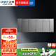 正泰（CHNT） 開關(guān)插座面板118型墻壁電源插座 NEW5C 幻銀灰 組合裝一二三四位 四位四開雙控【72*195】