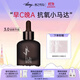 DiaryVC精華液油橄欖祛黃早C晚A抗氧小馬達熬夜面部補水去暗沉提亮膚色 vc精華30ml 3.0版