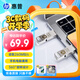 惠普（HP）128GB Type-C USB3.2 Gen1 手機(jī)電腦U盤x206c  全金屬雙接口 多功能學(xué)習(xí)辦公優(yōu)盤