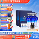 洋河天之藍52度480mL 禮盒裝  藍色經(jīng)典綿柔濃香白酒送禮商務(wù) 52度 480mL 4瓶 禮盒裝*2