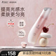 袋鼠媽媽光感柔膚水準孕婦專(zhuān)用護膚品發(fā)光補水化妝品煥亮減黃退暗爽膚水 光感透亮柔膚水120ml