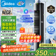 美的（Midea）【降溫優(yōu)選】家用空調(diào)扇智能語音冷風(fēng)扇負(fù)離子凈化靜音落地冷風(fēng)機水冷塔扇強力制冷小空調(diào)ACA10TJR
