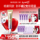 丸美（MARUBI）小紫彈視黃醇眼霜A醇溫和不刺激緊致抗皺護(hù)膚品七夕情人節(jié)禮物女 【楊紫推薦】小紫彈眼霜20g