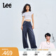 Lee【張凌赫代言】25新品舒適五袋款中深藍色女闊腿牛仔褲休閑潮 中深藍色 25