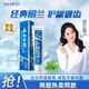 云南白藥經(jīng)典系列牙膏 健齒護齦改善牙齦問(wèn)題 清新口氣留蘭香型牙膏180g