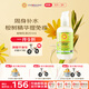 加州寶寶（California Baby）桉樹(shù)精華身體乳251ml 嬰幼兒潤(rùn)膚春夏保濕滋潤(rùn)修護(hù)新生兒可用