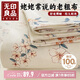 無(wú)印良品100%純棉老粗布床單單件 加厚全棉床罩被單160x230cm