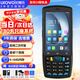 優(yōu)博訊（UROVO） DT40SE pda手持終端 企業(yè)級終端數(shù)據(jù)采集器 一二維皆可掃描 安卓11 DT40SE高配版（64G+WIFI+藍牙）