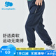 麗嬰房麗嬰房?jī)和澴忧锒钅型樋椥l(wèi)褲休閑長(zhǎng)褲運(yùn)動(dòng)褲寬松 藏青 90 CM/2歲