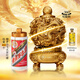 茅臺（MOUTAI）茅臺集團 茅鄉聚財轉運 贈飛天茅臺茶葉罐 53度醬香型白酒 500ml 
