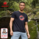 猛犸象（MAMMUT）Core 男子舒適休閑經(jīng)典時(shí)尚紅標(biāo)短袖T恤 黑色 3XL
