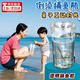 兒童抓魚瓶倒須捕魚神器親子戶外捕魚抓魚工具撈魚釣魚瓶加厚抗壓 【5件套】透明捕魚瓶套裝 含捕魚瓶+2包魚食+12米線+地插