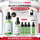 修麗可色修精華30ml 護(hù)膚品舒緩修紅修護(hù)保濕化妝品生日禮物送女友
