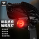塔斯隊長(cháng)（TOSUOD）自行車(chē)智能剎車(chē)感應尾燈觸控開(kāi)關(guān)山地公路兒童單車(chē)警示燈夜騎裝備