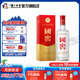 國窖1573經(jīng)典裝 濃香型白酒（新老隨機發(fā)貨） 52度 375mL 1瓶 單瓶裝