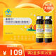 康恩貝 鈣鐵鋅口服液10ml*90支 (甜橙味) 1-17歲青少年補鈣 兒童鈣液 1盒裝