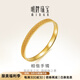 明牌珠寶 足金黃金編織情侶婚嫁相偕手鐲送禮女AFI0141工費2000 Mingles相偕系列 6.0直徑 約31.24克