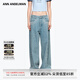 ANN ANDELMAN【董璇同款】純色闊腿寬松彎刀褲休閑褲珍珠做舊牛仔褲女七夕禮物 藍(lán)色 26