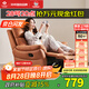 左右沙發(fā)功能皮感科技布單人沙發(fā)單椅DZY6010 暮光橙31055