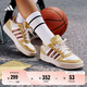 adidas「小鋸齒」D-PAD CLASSIC休閑美高風(fēng)復(fù)古籃球板鞋阿迪達(dá)斯 晶白/棕色/砂黃   41